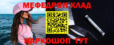 мет Малгобек