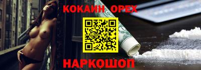 мет Малгобек
