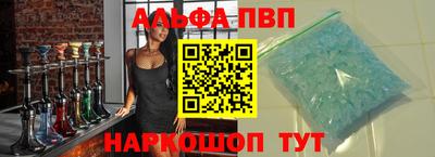 мяу мяу мука Малоярославец