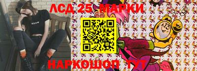 мяу мяу мука Малоярославец