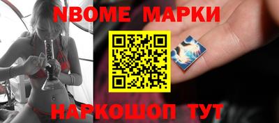 мяу мяу мука Малоярославец