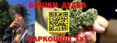 мяу мяу кристалл Мариинск