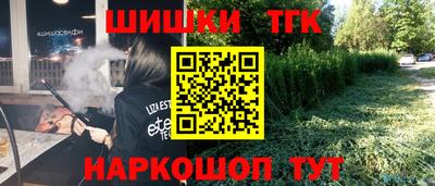 мяу мяу мука Малоярославец
