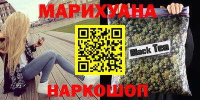 мет Малгобек