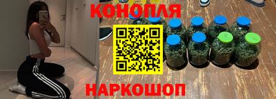 мяу мяу мука Малоярославец
