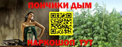 мет Малгобек