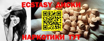 мяу мяу мука Малоярославец