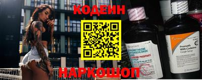 мяу мяу мука Малоярославец