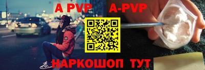 мяу мяу мука Малоярославец