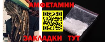 мяу мяу мука Малоярославец