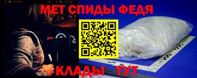 мяу мяу мука Малоярославец