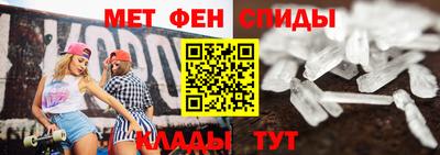 мяу мяу мука Малоярославец