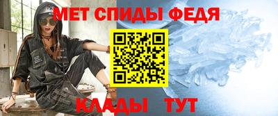 мяу мяу мука Малоярославец