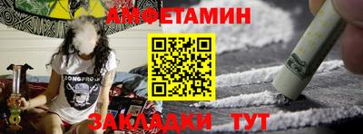 мяу мяу мука Малоярославец