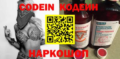 мет Малгобек