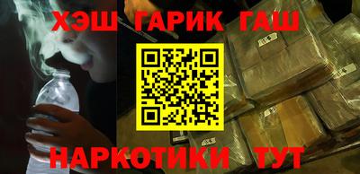 мяу мяу мука Малоярославец