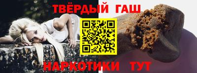 мет Малгобек