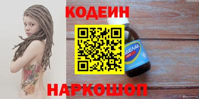 мет Малгобек