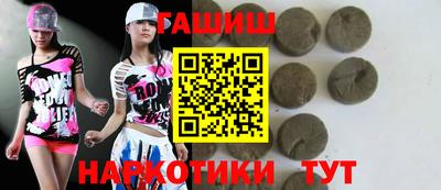 мет Малгобек