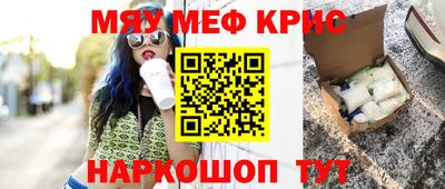 мет Малгобек