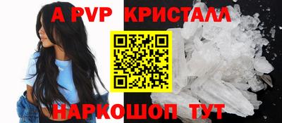 мяу мяу мука Малоярославец